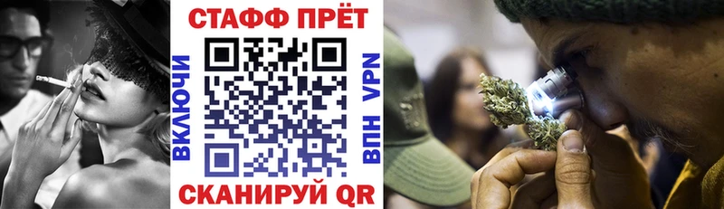 Купить наркотики сайты Сертолово Кокаин ГАШ