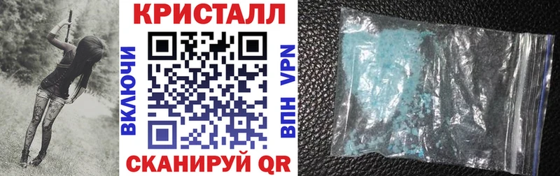 Амфетамин Розовый Сертолово