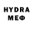 Метамфетамин Methamphetamine rb6199