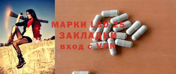 дмт Армянск