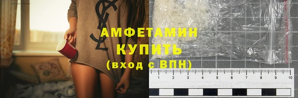дмт Армянск