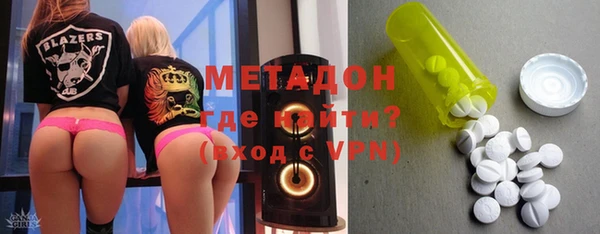 дмт Аркадак