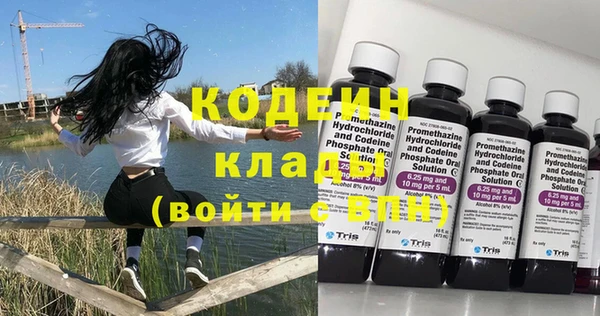 дмт Армянск