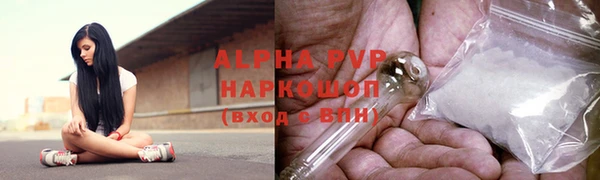 jwh Арсеньев