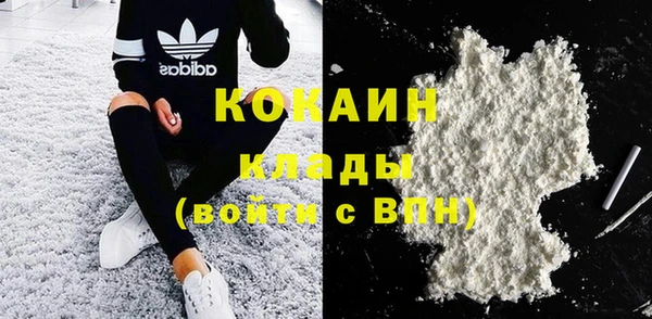 дмт Армянск