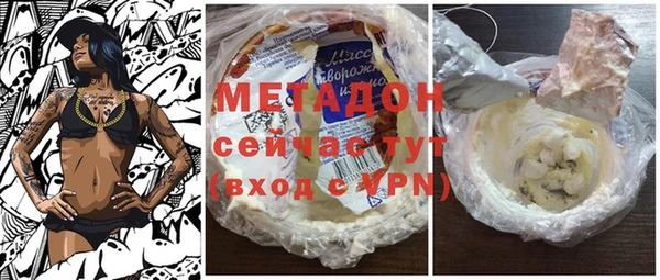 дмт Аркадак