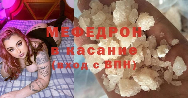 дмт Аркадак