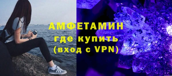 jwh Арсеньев