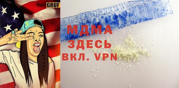 дмт Армянск