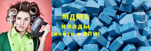 дмт Аркадак
