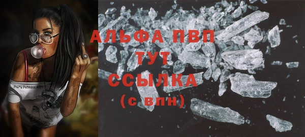 дмт Армянск