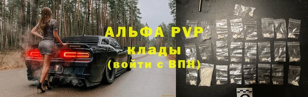 jwh Арсеньев