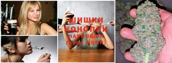 jwh Арсеньев