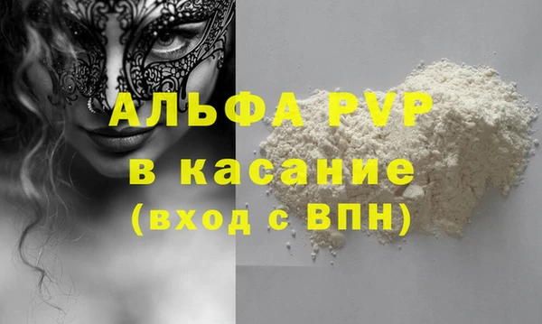 дмт Армянск