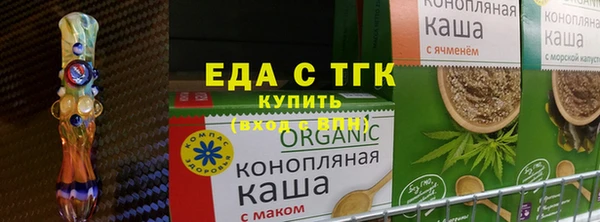 дмт Аркадак