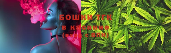 jwh Арсеньев
