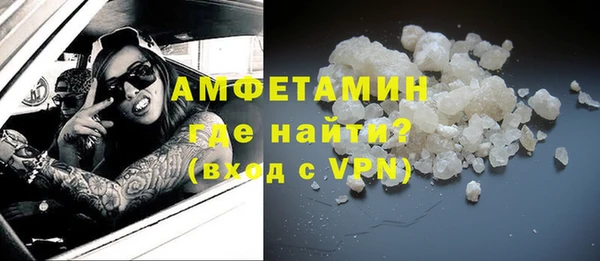 дмт Аркадак