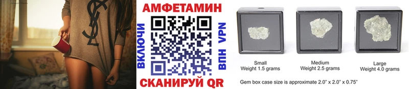 МЕТАМФЕТАМИН Methamphetamine  наркотики  Сертолово 